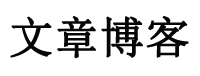 三原县娱乐网